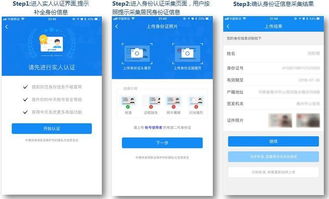 刷臉技術(shù)賦能快遞行業(yè) 中通聯(lián)合網(wǎng)絡(luò)遠程教育優(yōu)化快遞員身份認(rèn)證