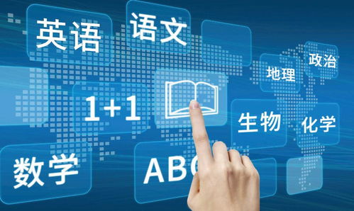 全面擁抱數(shù)字時代 數(shù)字經(jīng)濟與實體經(jīng)濟深度融合的新常態(tài)與網(wǎng)絡(luò)遠程教育