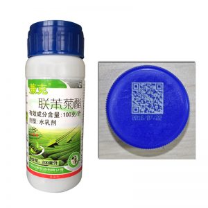 如何在小型藥品包裝（藥瓶）上實(shí)現(xiàn)產(chǎn)品級(jí)可追溯性