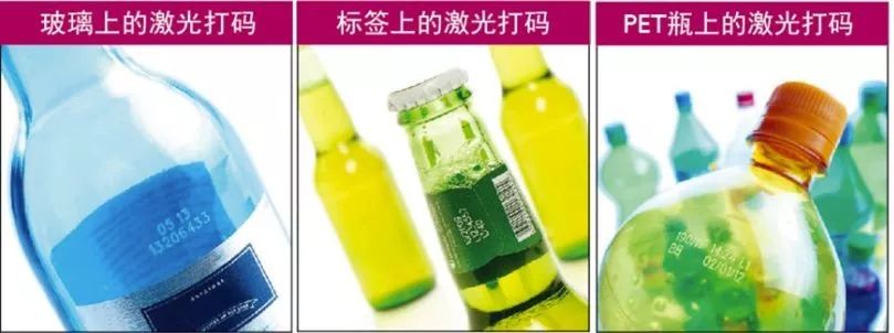 多米諾噴碼機智能賦碼——飲料行業高速產線的OEE幫手