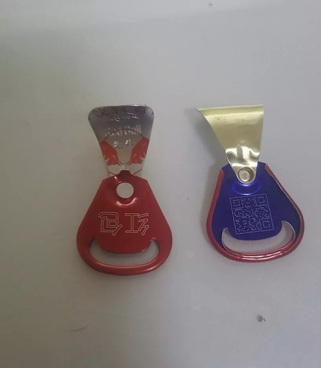 紅牛狂砸14億紅包，4000萬(wàn)箱產(chǎn)品入局一物一碼