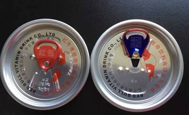 紅牛狂砸14億紅包，4000萬(wàn)箱產(chǎn)品入局一物一碼