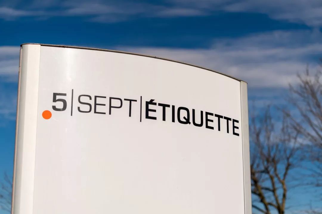 多米諾N610i噴碼機如何幫助網絡印刷行業