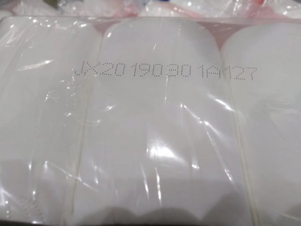 依瑪噴碼干貨分享:如何選擇噴碼機設備 ?(上)