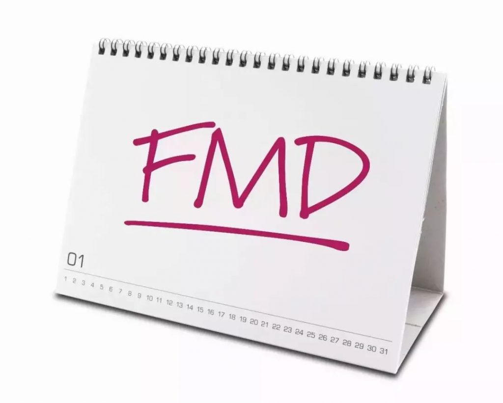 完美的“一物一碼”應(yīng)用：藥品信息化追溯