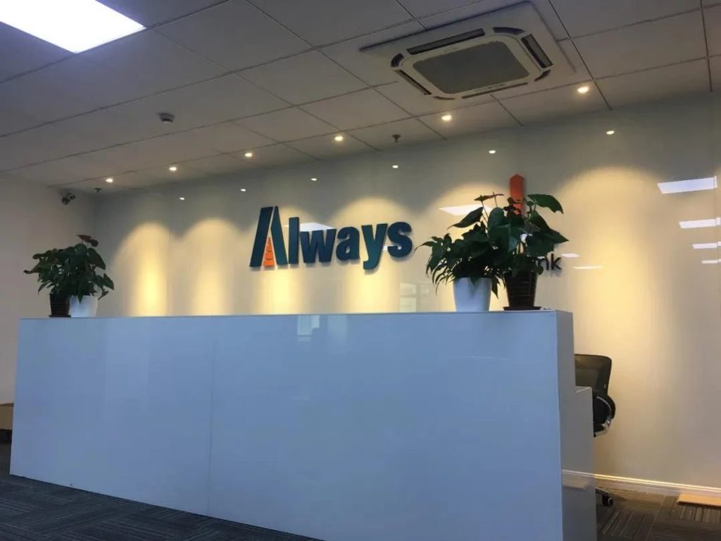 偉迪捷攜手敖維科技亮相第83屆中國國際醫(yī)療器械博覽會