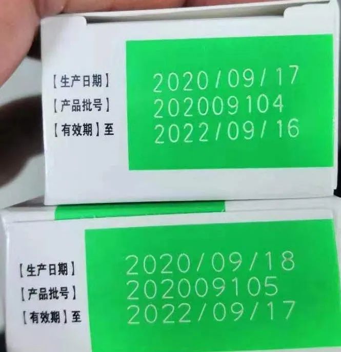 疫苗生產開啟加速模式，依瑪全力保駕護航