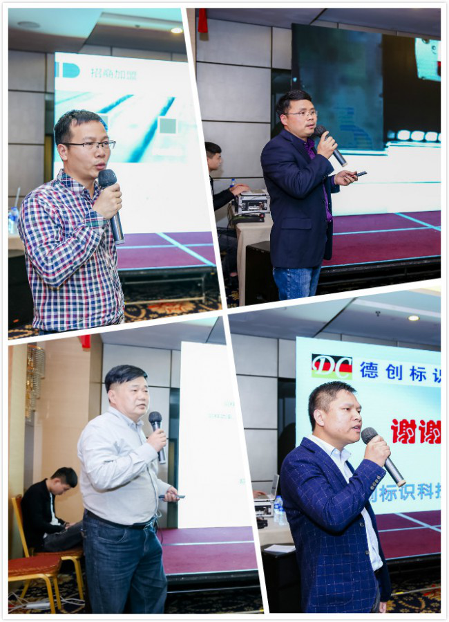 疫情后首場(chǎng)噴碼行業(yè)交流會(huì)將在成都召開