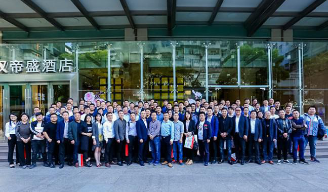 疫情后首場(chǎng)噴碼行業(yè)交流會(huì)將在成都召開