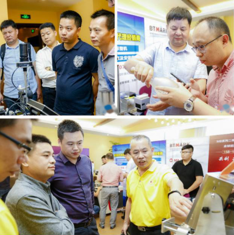 疫情后首場(chǎng)噴碼行業(yè)交流會(huì)將在成都召開