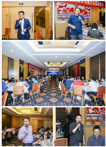 疫情后首場(chǎng)噴碼行業(yè)交流會(huì)將在成都召開