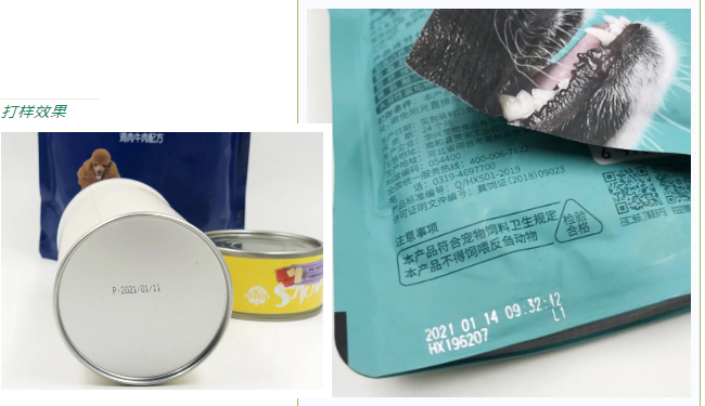 千億“它”經濟進入快車道，看賦碼如何應對挑戰？