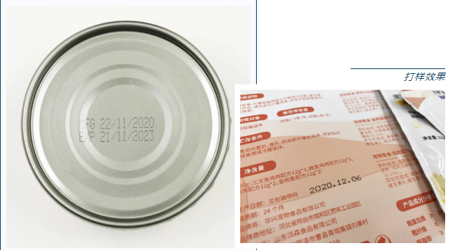 千億“它”經濟進入快車道，看賦碼如何應對挑戰？