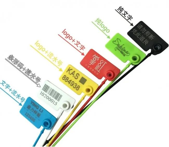 激光打標,滿足市場上大部分品牌的需求!